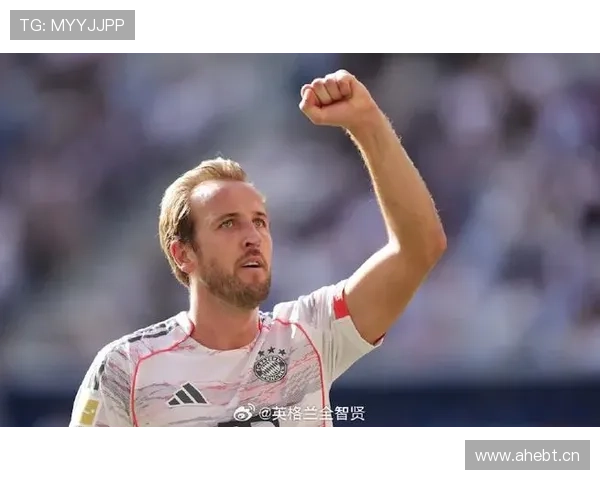 哈里·凯恩转会拜仁解析:离开英超是否影响生涯上限 哈里·凯恩转会拜仁解析:离开英超是否影响生涯上限