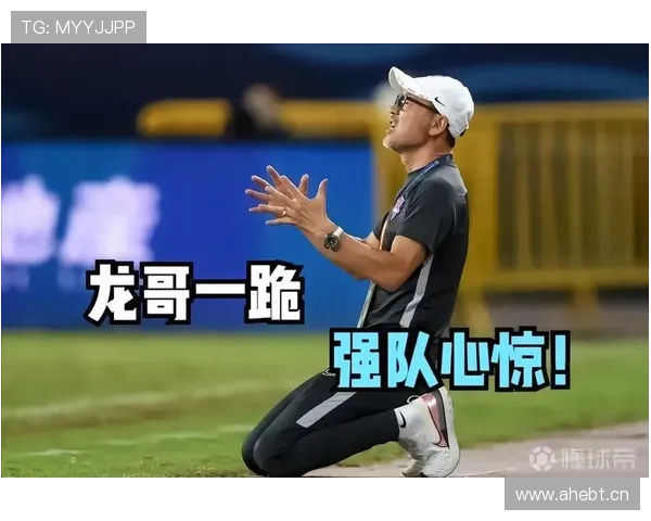 恩德里克高位压迫与反击中的战术适应性分析