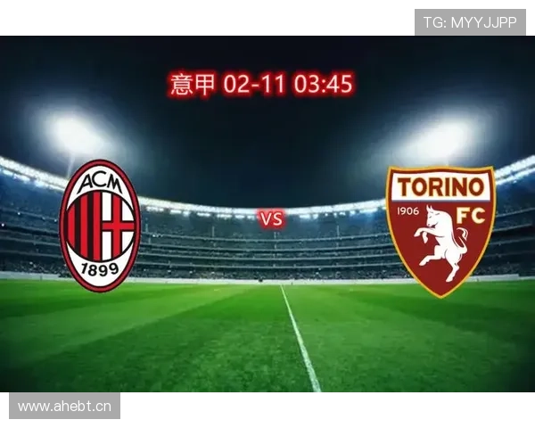 AC米兰仍在争冠行列,但真实实力能否支撑到最后阶段?