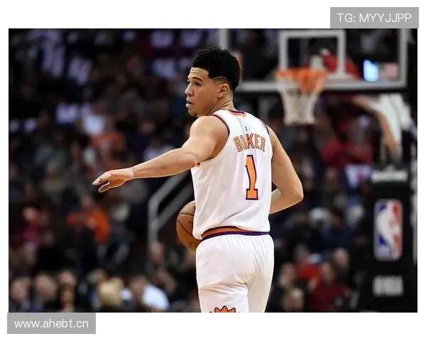 布克竟然能把豪宅当办公室，我是见过最拼的“加班狂魔”了吧？